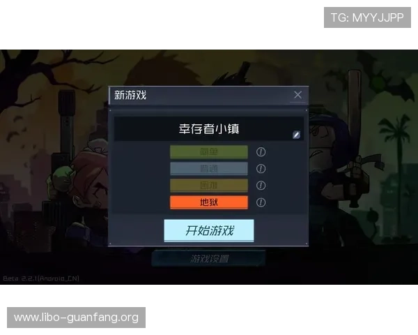 欧博游戏网官网首页客户服务与常见问题解答全方位覆盖