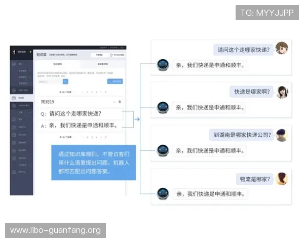 欧博网站开户客服热线：详细介绍开户步骤与客户支持服务