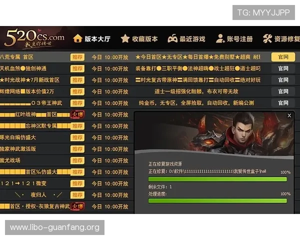 爱游戏平台官网最新版本下载安装指南,全面解析游戏资源与最新活动 爱游戏平台官网最新版本下载安装指南,全面解析游戏资源与最新活动