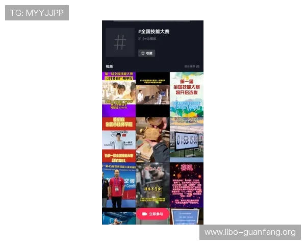 百家乐单机版模拟技巧详解，助你玩转游戏赢取丰厚奖金