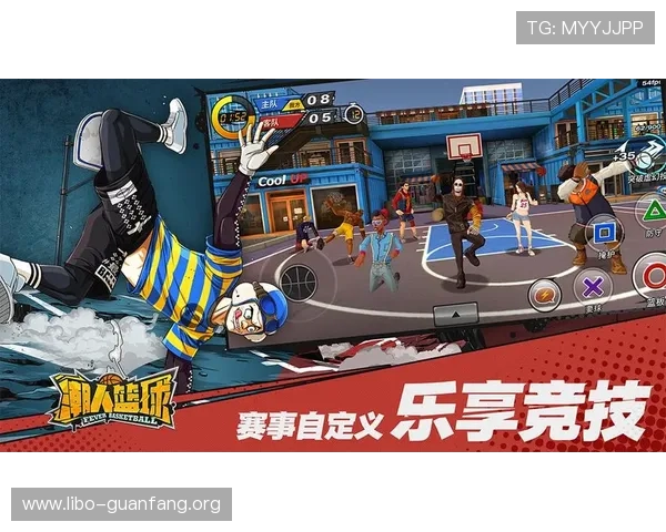 金沙SANOS娱乐场不断创新游戏玩法，带来新鲜刺激的娱乐体验与无限可能