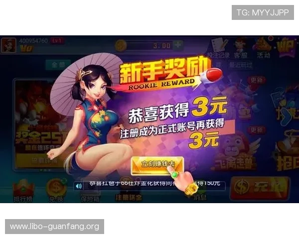 乐天娱乐棋牌带你体验最真实的线上棋牌娱乐享受多样玩法满足不同玩家需求 乐天娱乐棋牌带你体验最真实的线上棋牌娱乐享受多样玩法满足不同玩家需求