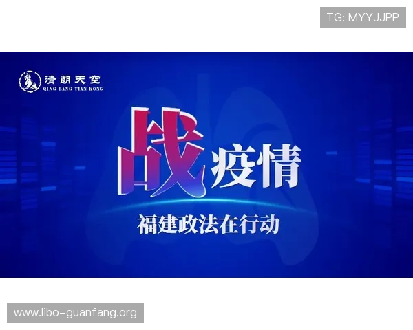 凯发九游平台安全保障措施全面介绍保障玩家权益 凯发九游平台安全保障措施全面介绍保障玩家权益