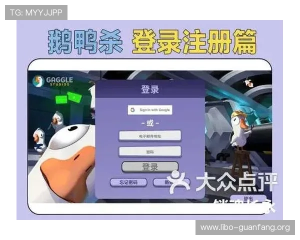 大众娱乐官方网站常见问题解答,解决玩家在登录、充值等方面的疑问 大众娱乐官方网站常见问题解答,解决玩家在登录、充值等方面的疑问