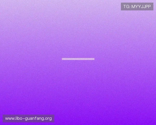 阿尔及利亚与约旦在世界杯中的历史交锋纪录与比赛展望