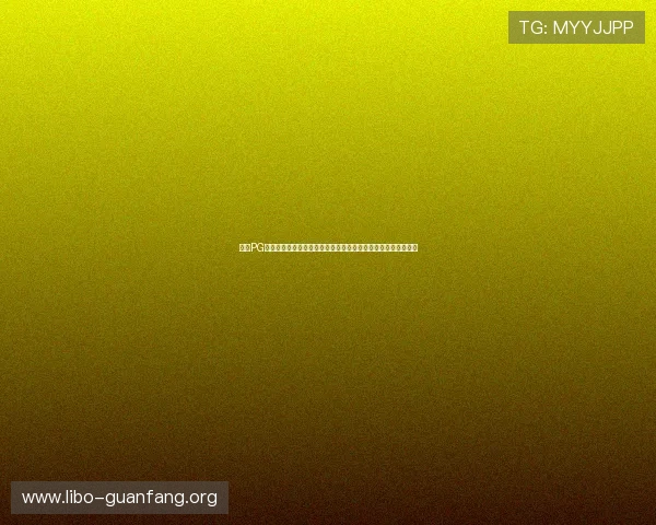 利用PG娱乐官网真人游戏增强世界杯期间的用户参与感与体育娱乐体验 利用PG娱乐官网真人游戏增强世界杯期间的用户参与感与体育娱乐体验