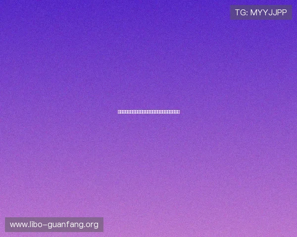 尊龙真人版:世界杯期间球迷必备的观赛装备与互动体验 尊龙真人版:世界杯期间球迷必备的观赛装备与互动体验