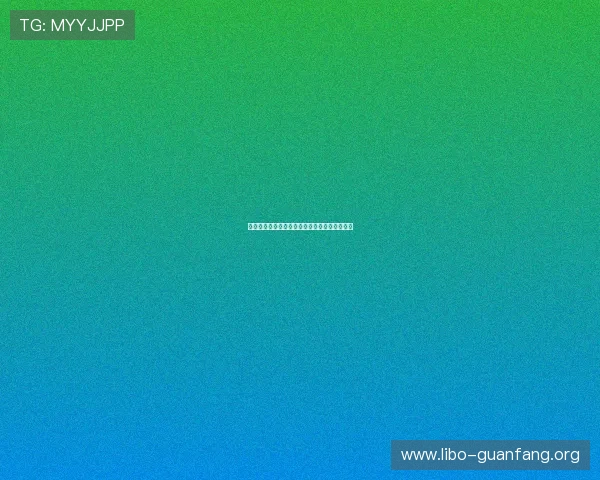 欧博会员平台有哪些常见的类型和分类方式详解 欧博会员平台有哪些常见的类型和分类方式详解