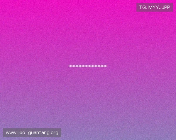 汇赢娱乐聚焦世界杯热门球队战术分析与明星球员精彩表现